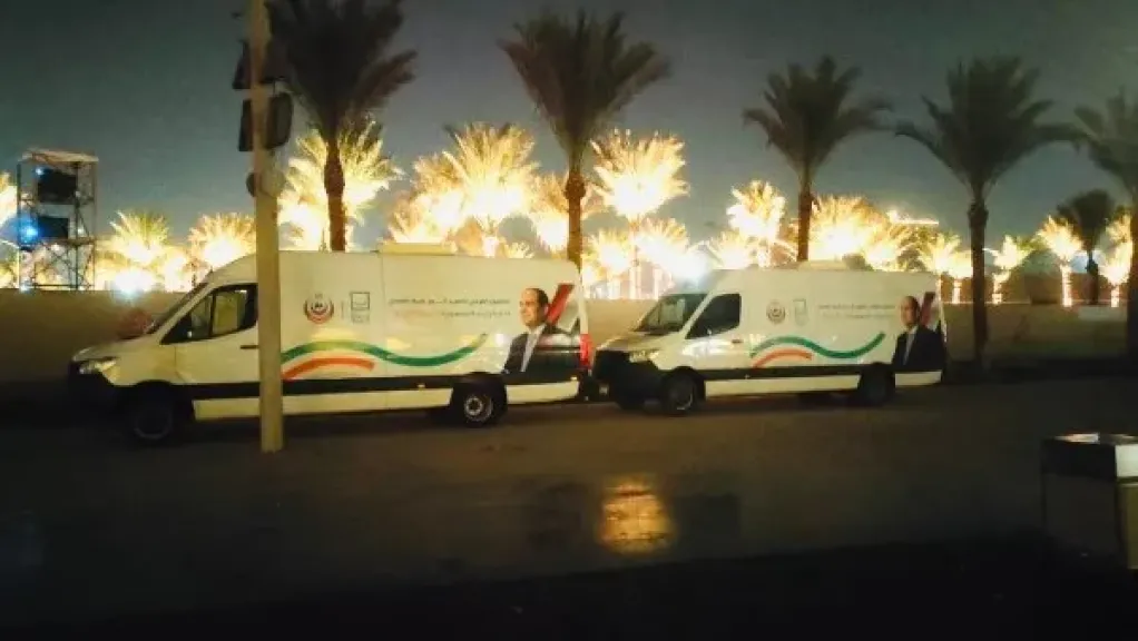 تفاصيل خطة التأمين الطبي لاحتفالية افتتاح المتحف المصري الكبير.. صور تفاصيل خطة التأمين الطبي لاحتفالية افتتاح المتحف المصري الكبير.. صور