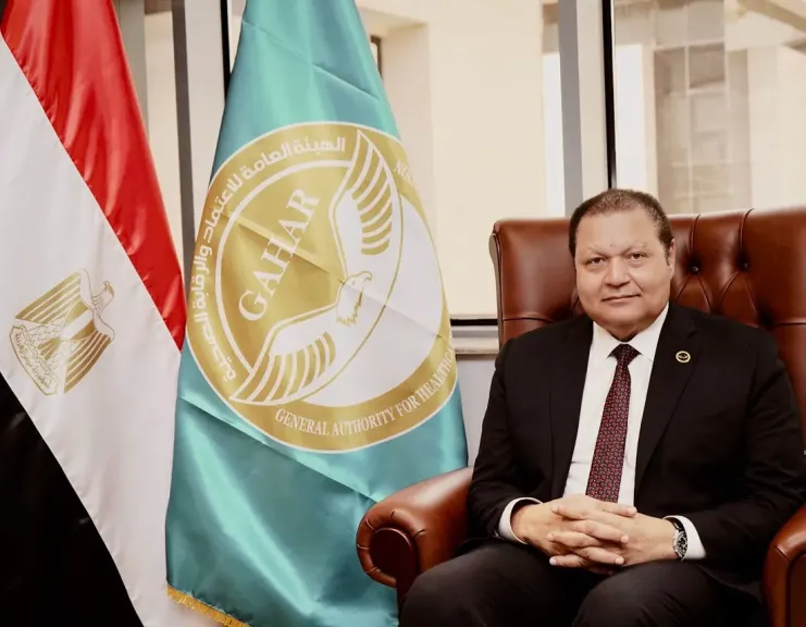 هيئة الرقابة الصحية تهنئ القيادة السياسية بافتتاح المتحف المصري الكبير