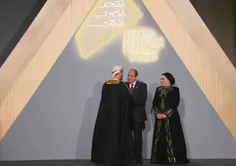 رئيس الوفد العماني: المتحف الكبير مشروع عملاق يجسد رؤية مصر الجديدة