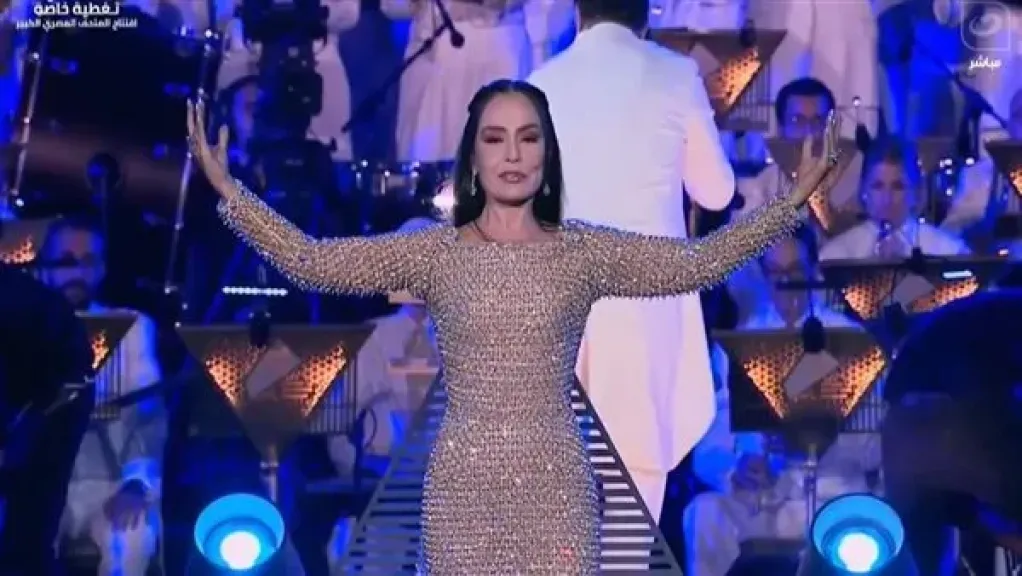 احتفاء واسع بظهور شريهان بافتتاح المتحف المصري الكبير.. ”الملكة عادت لعرشها”