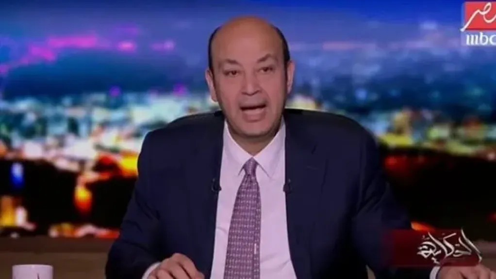 ليلة مصرية عظيمة.. عمرو أديب يشيد بحفل افتتاح المتحف المصري الكبير