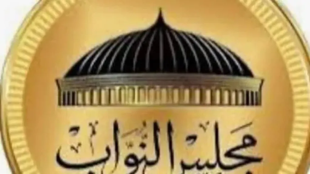 الاثنين والثلاثاء.. موعد إجراء انتخابات مجلس النواب للمرحلة الأولى داخل مصر