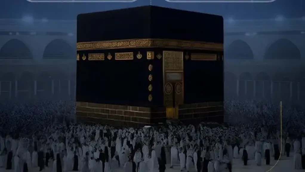 الداخلية تجري قرعة الحج في 5 محافظات اليوم.. تعرف عليها