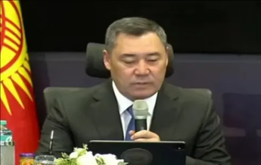 رئيس قيرغيرستان: مستعدون للتعاون مع مصر بمجال الخدمات المصرفية وفقًا للتمويل الإسلامي