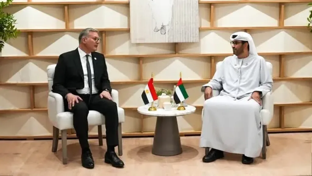 شركة أركيوس توسع استثماراتها بقطاع الغاز المصري من خلال حقل هارماتان