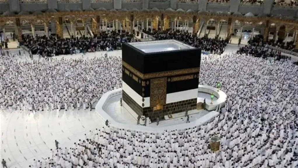 الموعد الأخير للتقديم في حج الجمعيات الأهلية 2026