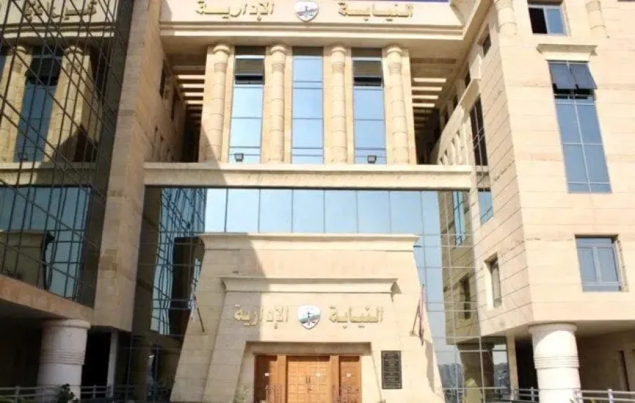 النيابة الإدارية تحقق في واقعة اعتداء معلم على طلاب بإحدى مدارس القاهرة