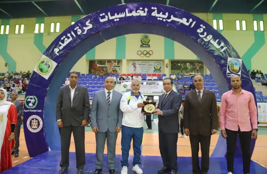 جامعة بنها تتوج بلقب البطولة العربية الـ 20 لخماسيات كرة القدم في قنا