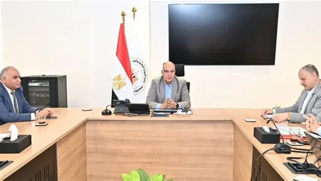 وزير الري يتابع إنجازات مركز التدريب الإقليمي للموارد المائية والري وخطط تطويره