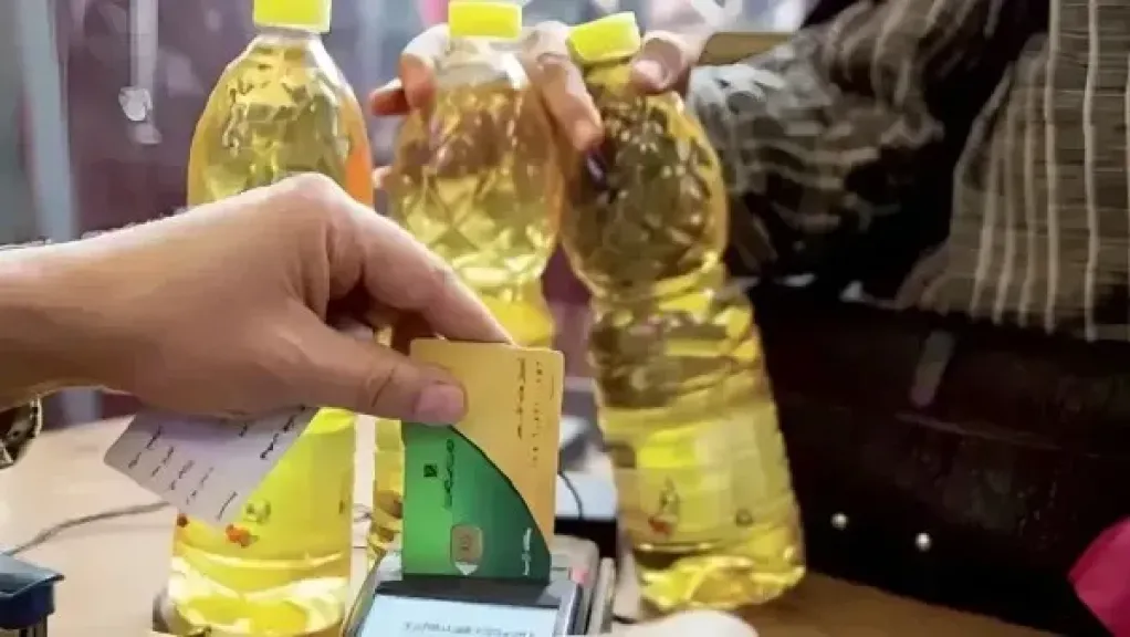 التموين تعلن إضافة عبوات زيت جديدة على البطاقات التموينية ديسمبر المقبل