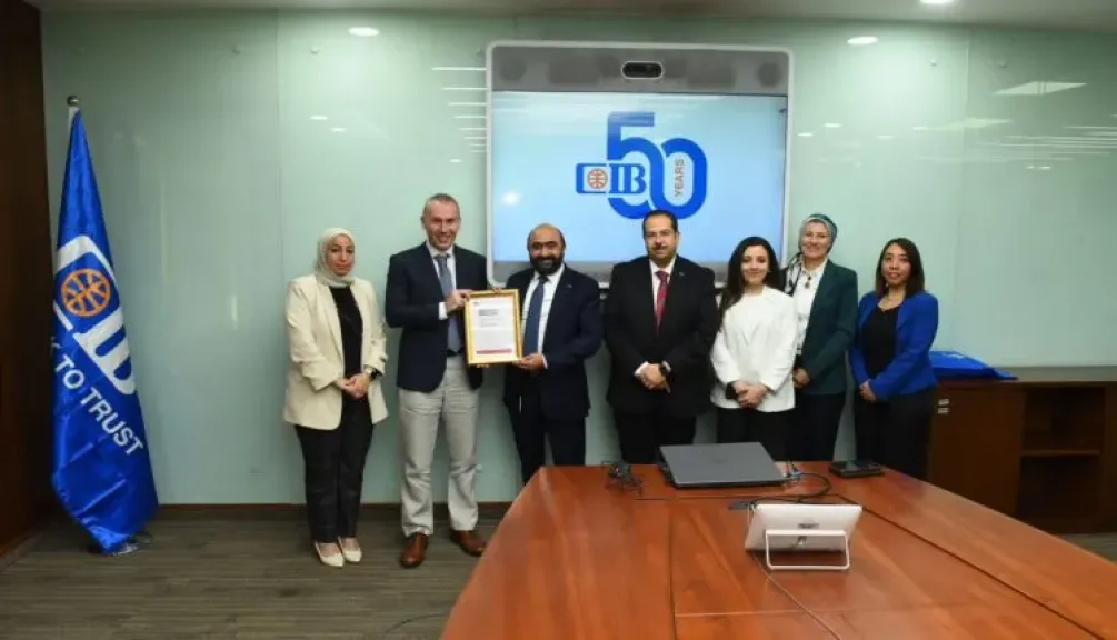 أول بنك في مصر.. CIB يجدد اعتماده الرسمي من جمعية المحاسبين القانونيين المعتمدين ACCA