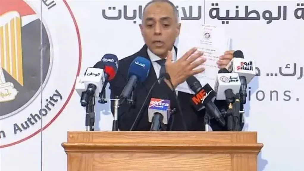 ”الوطنية للانتخابات” تطلق تطبيقا إلكترونيا لتحديد لجان الناخبين ومواقعها عبر ”جوجل ماب”