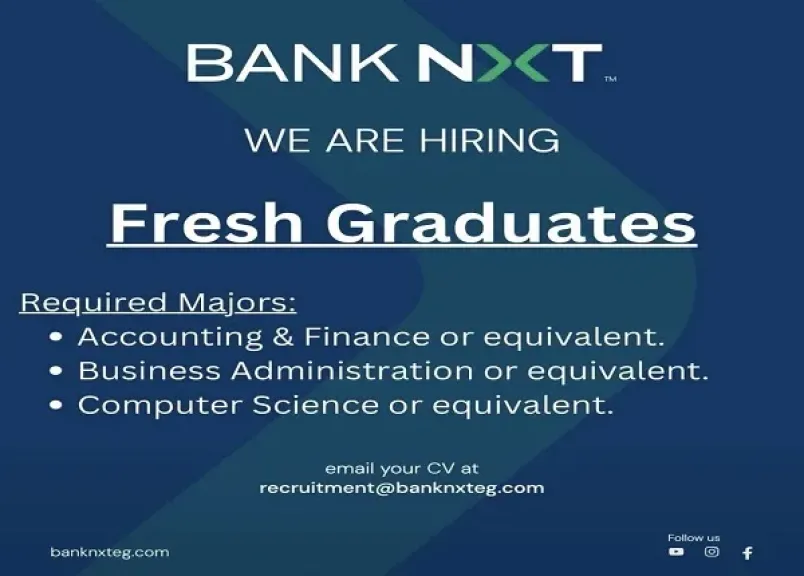 وظائف بنك نكست 2025.. فرص عمل مميزة للشباب حديثي التخرج