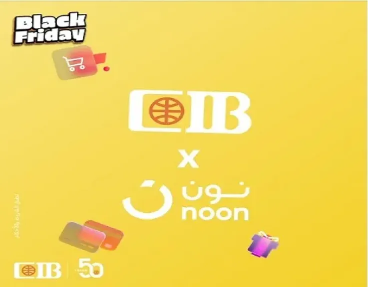 بطاقات CIB الائتمانية تتيح تقسيط مشتريات الـ Black Friday من noon على 12 شهراً بدون فوائد طوال شهر نوفمبر