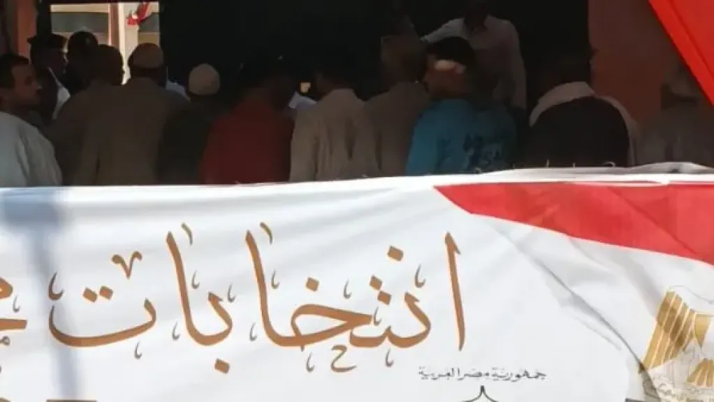 توافد كبير على مدرسة المنوات الثانوية بنين في ثاني أيام الانتخابات| صور