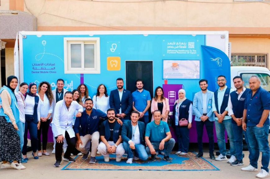 مؤسسة البنك التجاري الدولي ومؤسسة إبراهيم بدران يحتفلان بافتتاح عيادة الأسنان المتنقلة ضمن مشروع ”أطفالنا مستقبلنا”