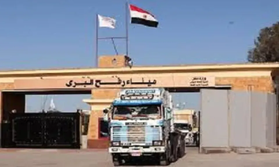 غرفة العمليات الحكومية بقطاع غزة تطالب بالضغط على السلطات الإسرائيلية لفتح جميع المعابر دون قيود