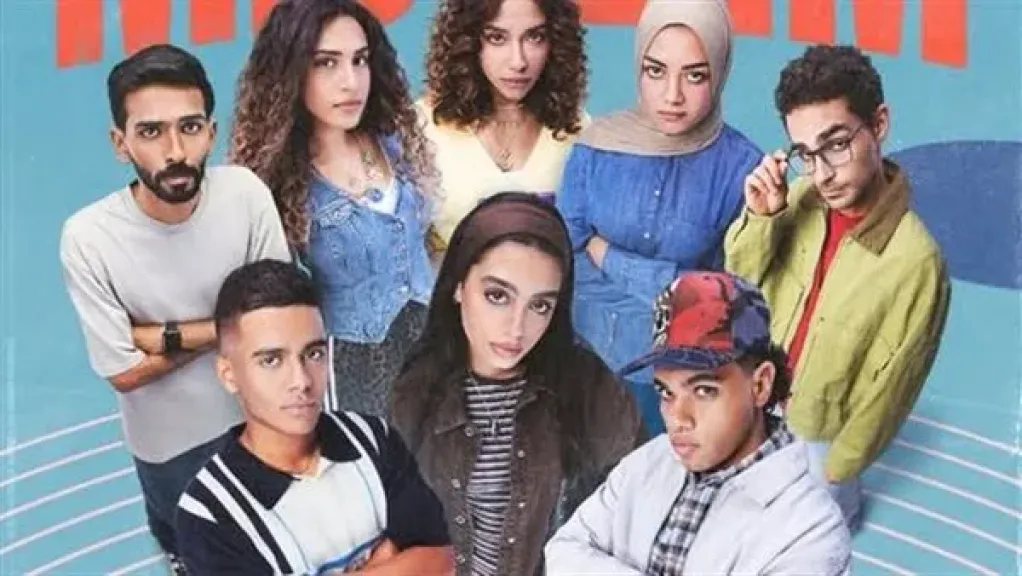 بروموهات قصيرة لمسلسل ”ميد تيرم” قبل عرضه قريبًا على ”ON”.. فيديو