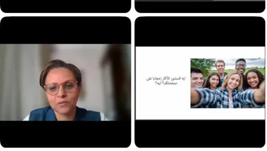 منتدى المنظمات الأهلية بالقومي للمرأة يناقش التسويق الإلكتروني ودعم قضايا المرأة