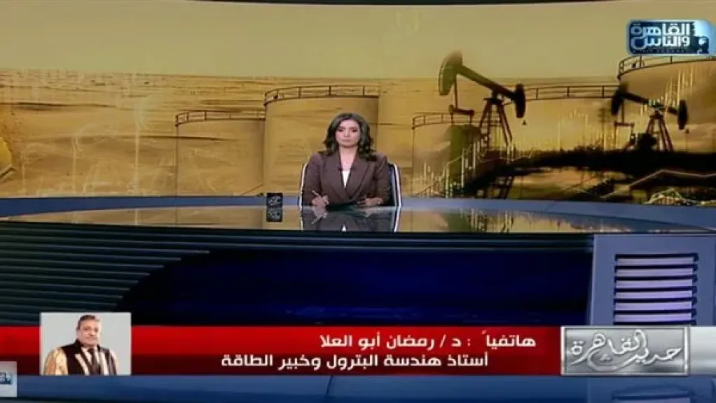 خبير طاقة: الكشف البترولي الجديد بالصحراء الغربية ”جيد جدا”.. ونسعى للمزيد