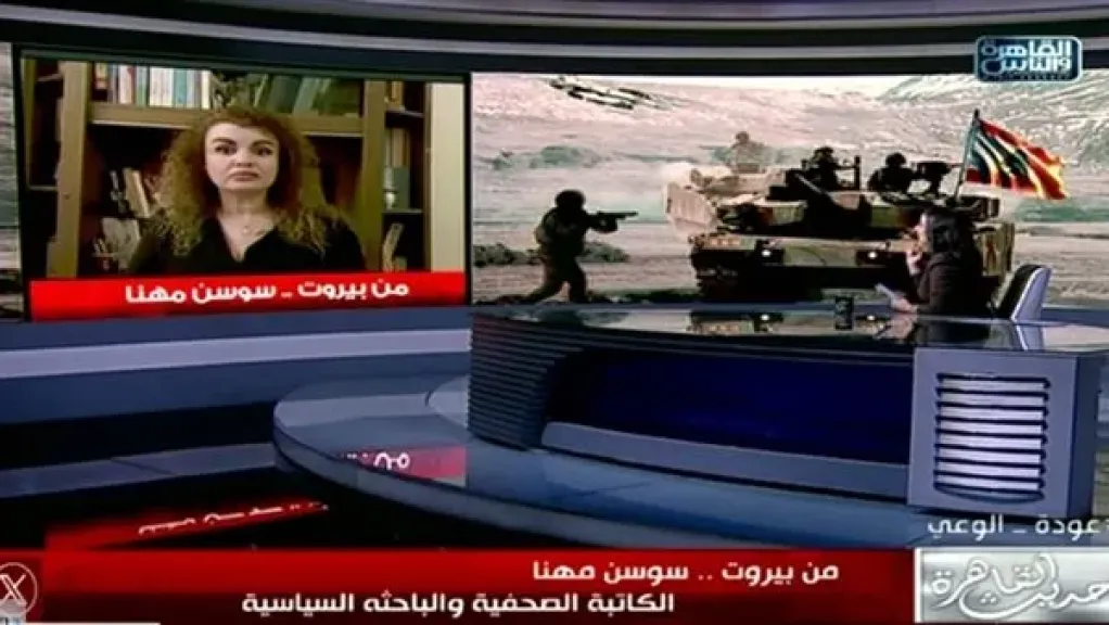 باحثة سياسية من بيروت: إسرائيل تتذرع للتوغل في الجنوب اللبناني