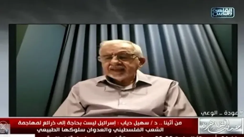 أستاذ علوم سياسية: إسرائيل تعتبر الضفة الغربية الساحة الأساسية للمواجهة مع الفلسطينيين