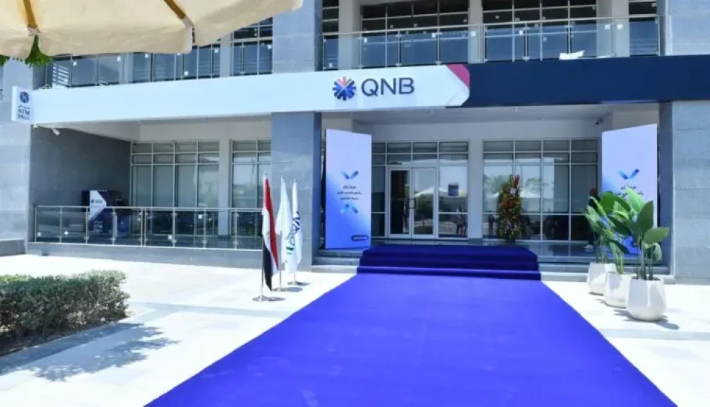 بنك QNB مصر الراعي الذهبي لمعرض LaunchPad Expo 2025