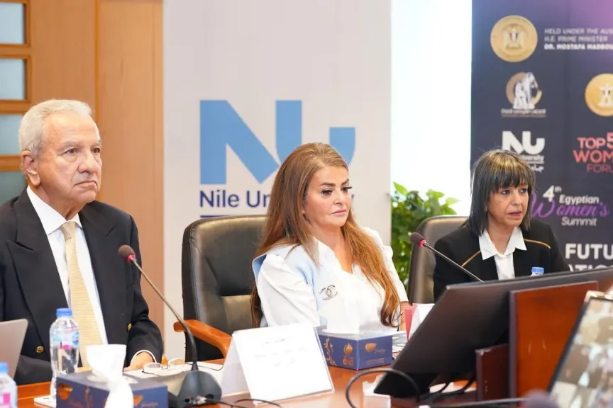 جامعة النيل ومنتدى الخمسين يطلقان أول شراكة استراتيجية بين الجامعات والمجتمع المدني والقطاع الخاص لتمكين الشباب في وظائف المستقبل