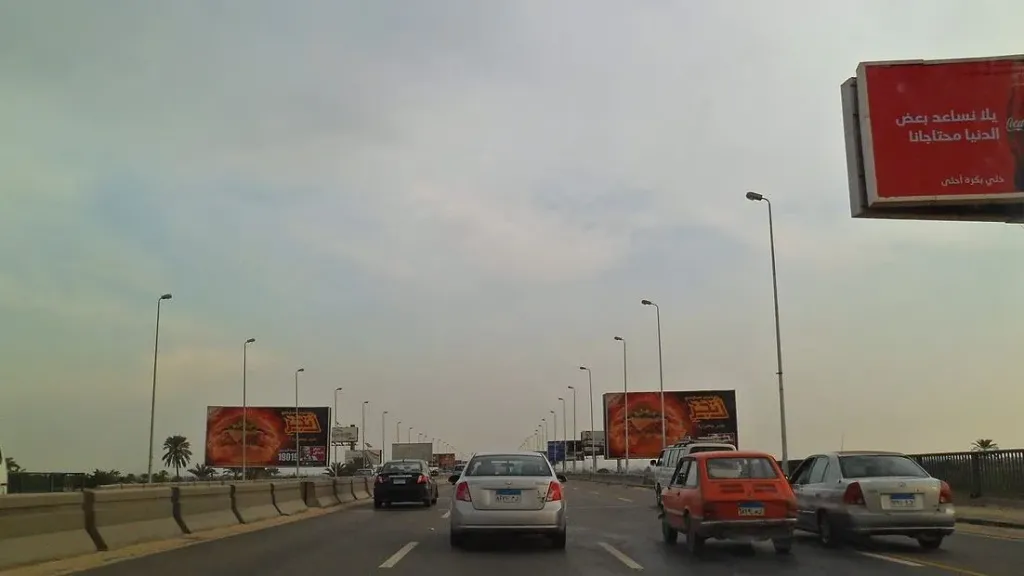 إعادة فتح طريق امتداد محور 26 يوليو