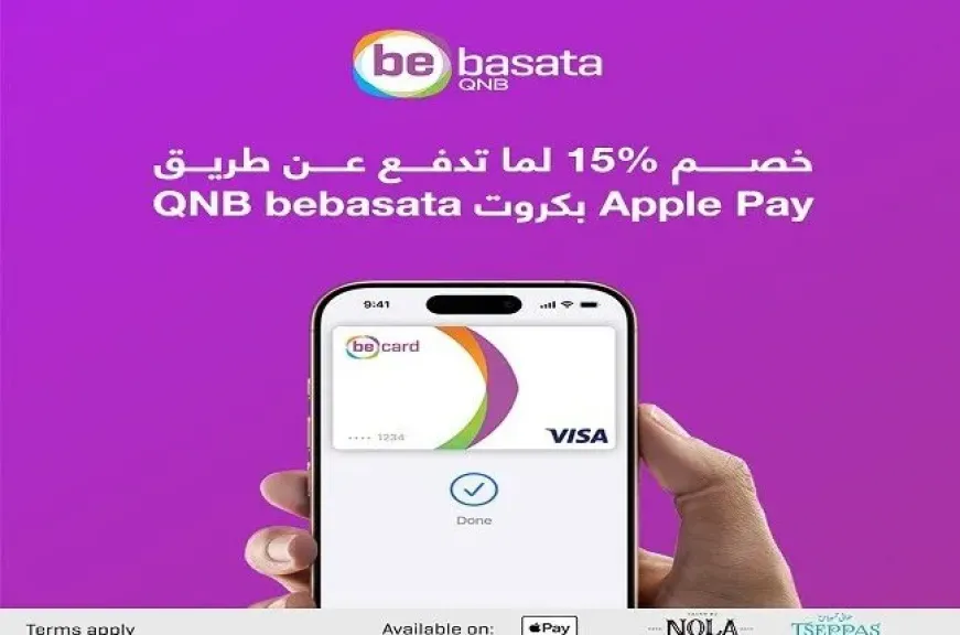 كروت QNB bebasata تتيح خصم 15% لدى أشهر محلات الحلويات