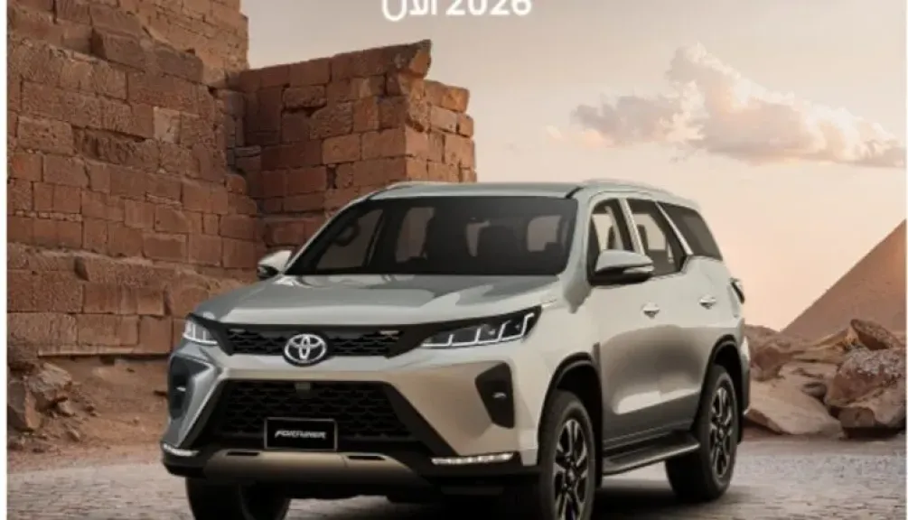 مصرف أبوظبي الإسلامي يتيح تقسيط سيارات تويوتا فورتشنر وأربان كروزر بدون أرباح وبدون مصاريف إدارية