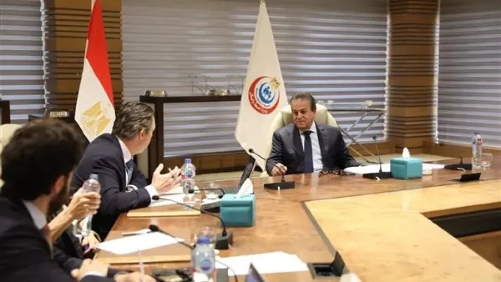 وزير الصحة يستقبل وفد البنك الأوروبي لإعادة الإعمار والتنمية لتطوير المنشآت الصحية وتعزيز الاستثمارات
