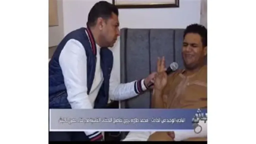 أكيد بحلم.. بكاء هستيري لصديق إسماعيل الليثي والناجي الوحيد من الحادث