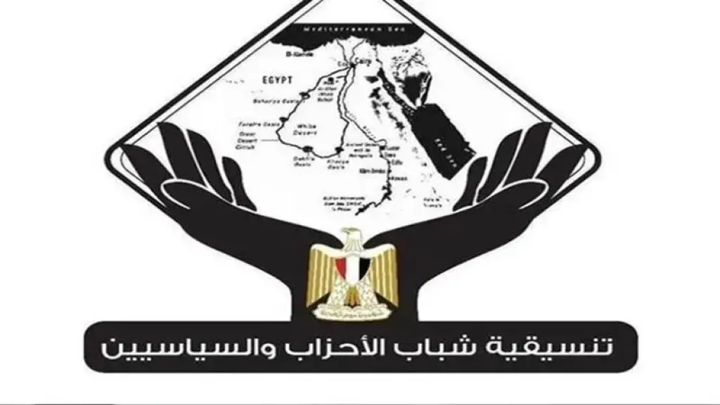 التنسيقية تستضيف وزير السياحة والآثار لعرض استراتيجية تعزيز تنافسية المقصد السياحي المصري