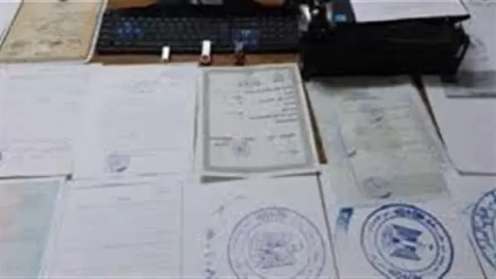 سقوط شخص يدير كيانا تعليميا للنصب على المواطنين بالقليوبية