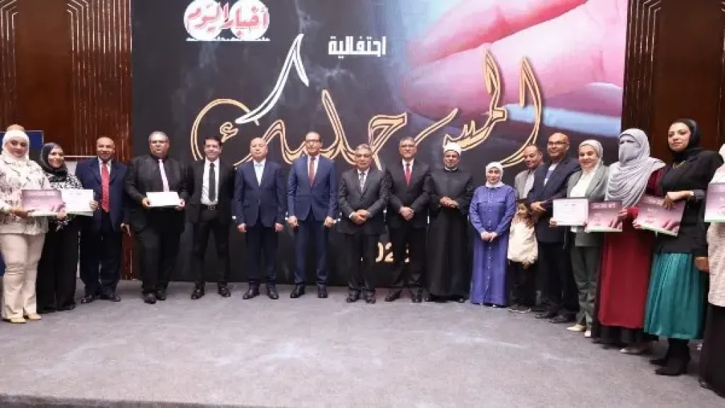 محافظ الجيزة يشهد توزيع شهادات برايل 2025 على متحدي الإعاقة البصرية