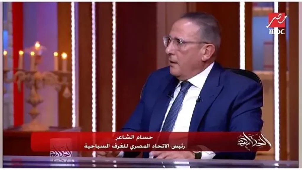 رئيس الغرف السياحية: نتوقع تحقيق 18 مليون سائح العام الحالي و22 مليونًا في 2026