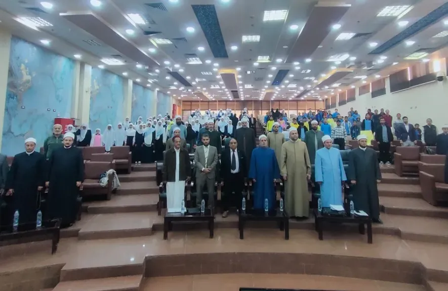 خريجو الأزهر بمطروح يحتفلون بالذكرى الـ18 لتأسيس المنظمة