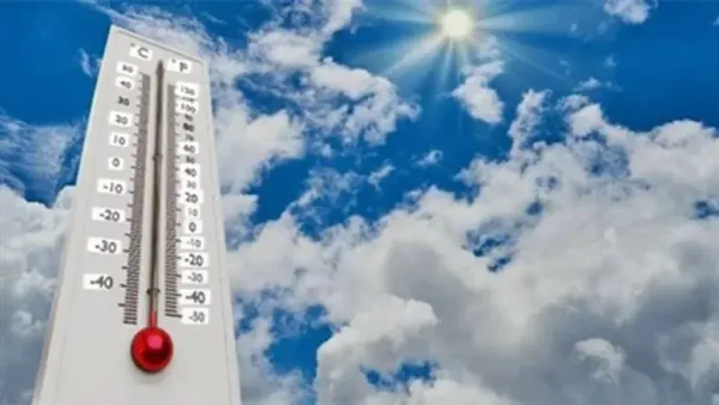 تعرف على حالة الطقس وأبرز الظواهر الجوية المتوقعة خلال الـ24 ساعة المقبلة