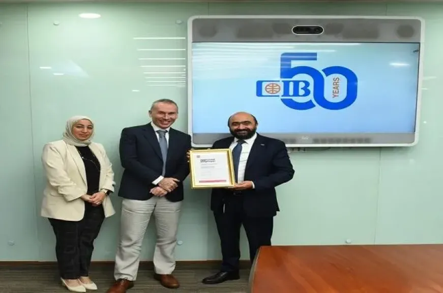 بنك CIB يتسلم الاعتماد الرسمي كجهة عمل معتمدة من جمعية المحاسبين القانونيين المعتمدين