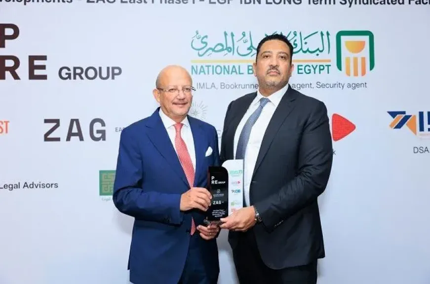 حسين رفاعي: بنك التنمية الصناعية يواصل أداء دوره كشريك رئيسي في التحالفات المصرفية التي تستهدف تحقيق التنمية المستدامة