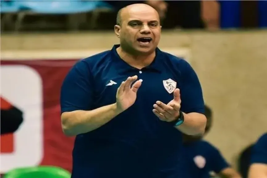 أحمد فتحي يطلب معسكرا مغلقا لسيدات طائرة الزمالك قبل بطولة العالم