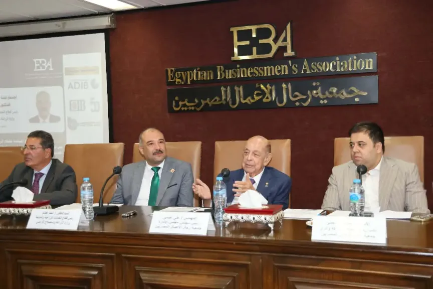 «رجال الأعمال» تبحث مع وزارة الزراعة سبل تشجيع الصادرات والاستثمار الزراعي