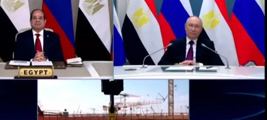 الرئيسان السيسي وبوتين يعطيان أمر وضع هيكل الاحتواء لمفاعل الوحدة الأولى بمحطة الضبعة