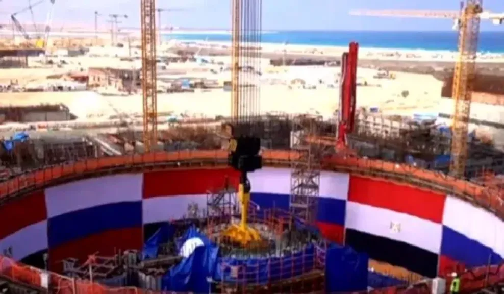 مدير وكالة الطاقة الذرية: محطة الضبعة المصرية أكبر مشروع نووي