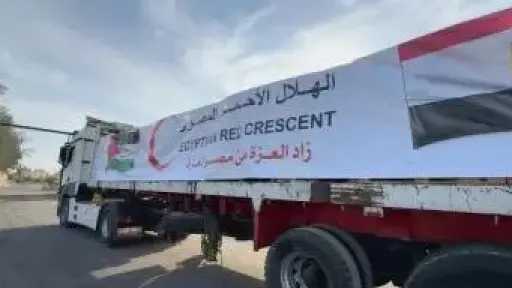 الهلال الأحمر المصري يسيّر قافلة زاد العزة الـ76 محمّلة بـ9500 طن مساعدات لدعم أهالي غزة