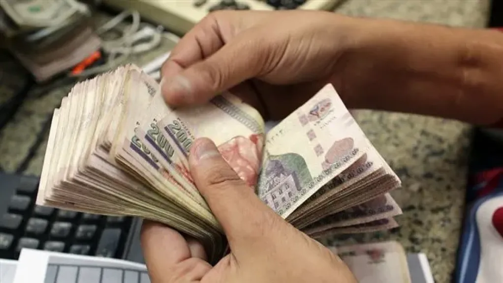 «المالية» تعلن موعد صرف مرتبات شهر نوفمبر للعاملين بالدولة