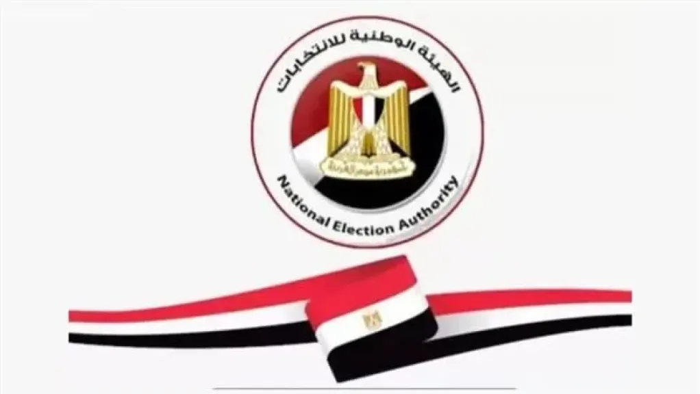 الوطنية للانتخابات تخطر رؤساء وممثلي الأحزاب باجتماع عاجل