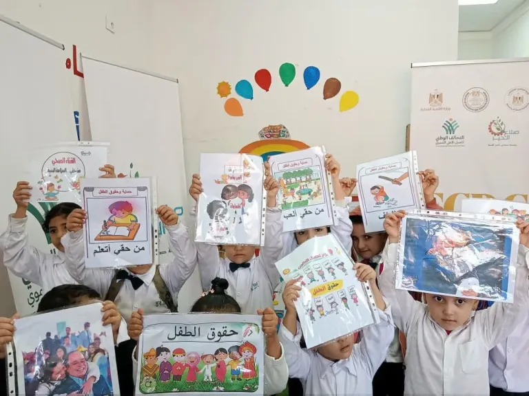 صُناع الخير عضو التحالف الوطني تُنظم احتفالية باليوم العالمي للطفل بقرية دمسنا