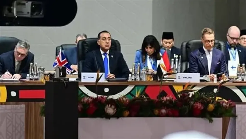 مدبولي يشارك في فعاليات الجلسة الافتتاحية لقمة مجموعة العشرين (G20)